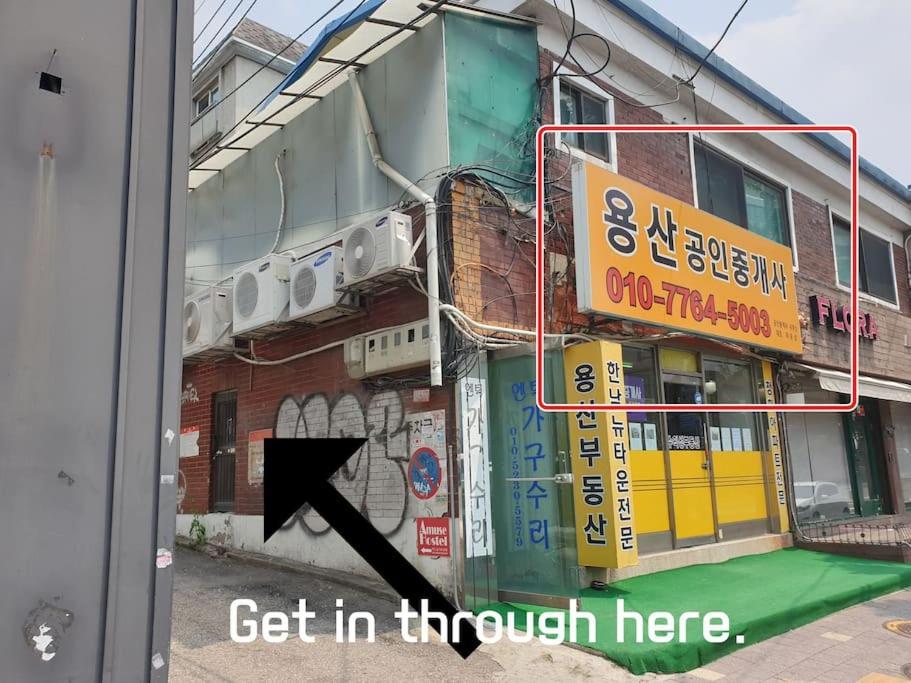 House Mongja Hotel Seoul Exterior photo